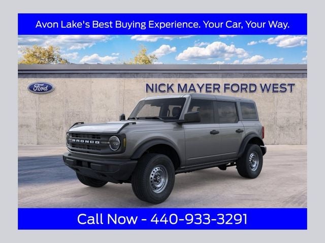 2026 Ford Bronco Base