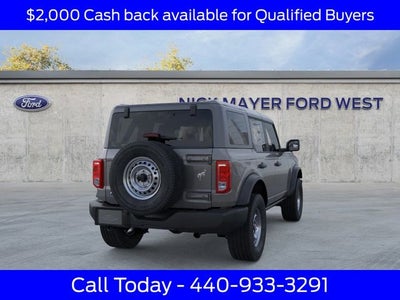 2026 Ford Bronco Base