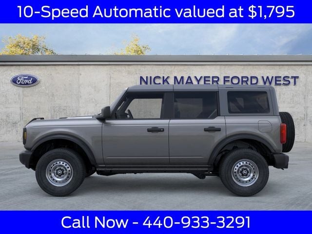2026 Ford Bronco Base