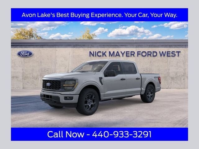 2026 Ford F-150 STX