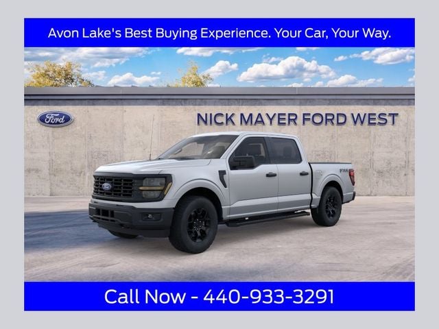 2026 Ford F-150 STX