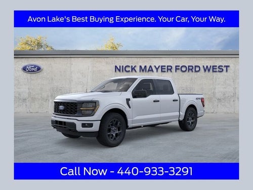 2026 Ford F-150 STX