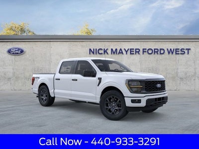 2026 Ford F-150 STX