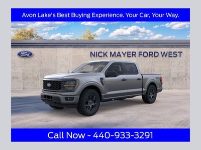 2026 Ford F-150 STX
