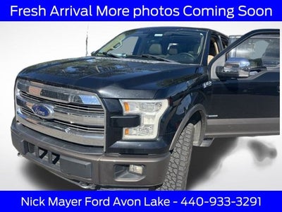 2016 Ford F-150 Lariat