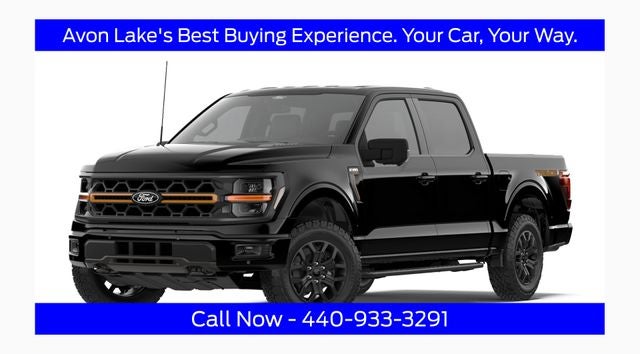 2026 Ford F-150 Tremor In-Transit
