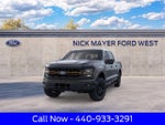 2026 Ford F-150 Tremor In-Transit
