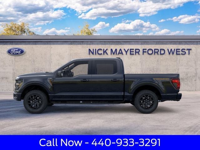2026 Ford F-150 Tremor In-Transit