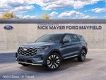 2027 Ford Explorer Platinum™