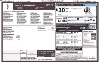 2026 Lincoln Nautilus Reserve IN-TRANSIT
