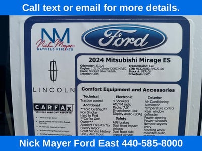 2024 Mitsubishi Mirage ES