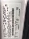 2024 Ford Transit-350 XLT 15 Passenger