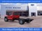 2026 Ford F-550SD XLT DRW