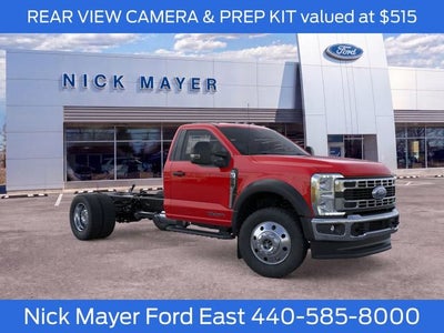 2026 Ford F-550SD XLT DRW