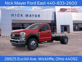 2026 Ford F-550SD XLT DRW
