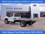 2026 Ford F-600SD XL