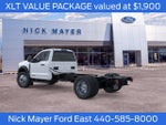 2026 Ford F-600SD XLT