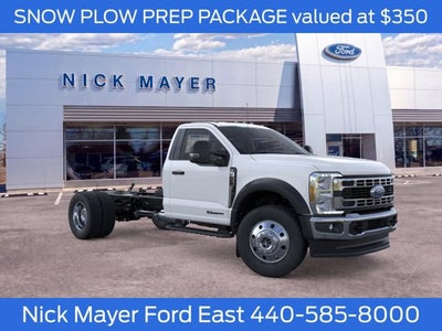 2026 Ford F-600SD XLT