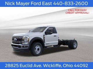 2026 Ford F-600SD XL