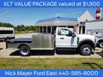 2026 Ford F-450SD XLT DRW