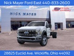 2026 Ford F-550SD XL DRW