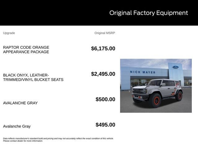 2026 Ford Bronco Raptor