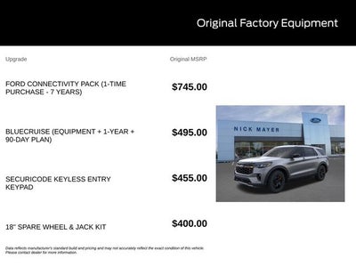 2026 Ford Explorer Tremor
