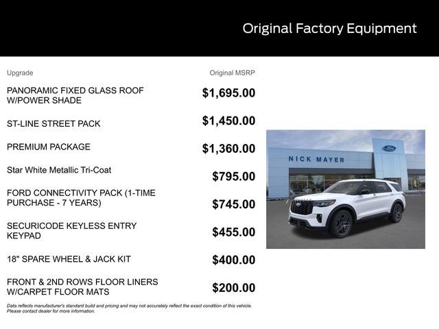 2026 Ford Explorer ST-Line
