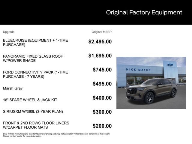 2026 Ford Explorer ST-Line
