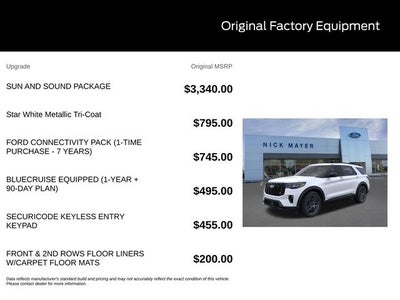 2026 Ford Explorer ST