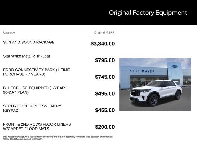 2026 Ford Explorer ST