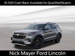 2027 Ford Explorer Tremor