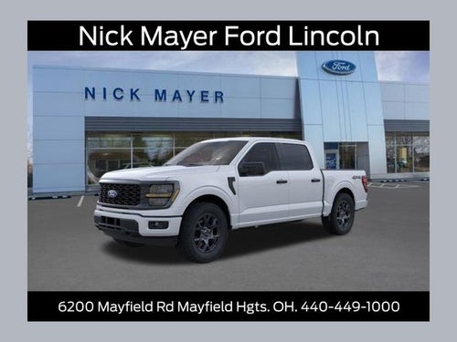2026 Ford F-150 STX