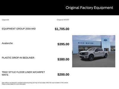 2026 Ford F-150 STX