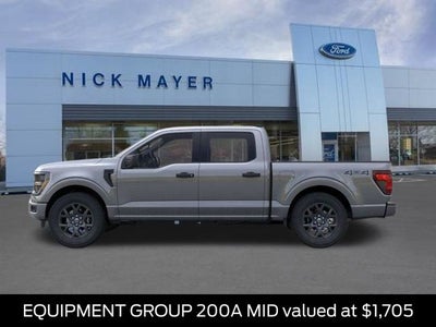 2026 Ford F-150 STX