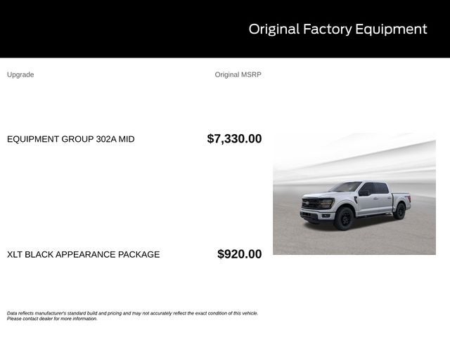 2026 Ford F-150 XLT