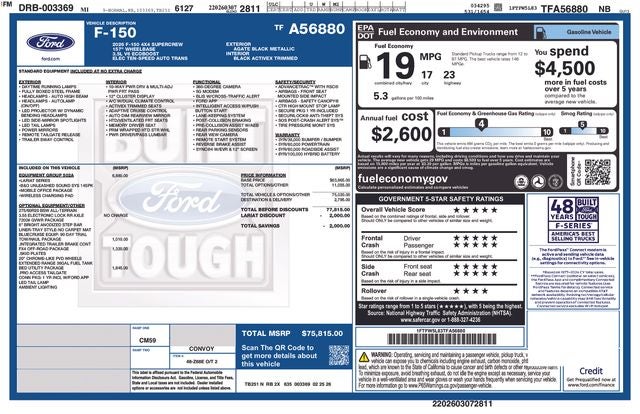 2026 Ford F-150 Lariat
