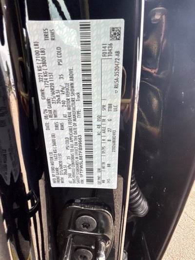2026 Ford F-150 Lariat