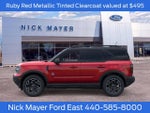 2026 Ford Bronco Sport Outer Banks IN-TRANSIT