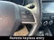 2018 Mitsubishi Outlander Sport 2.0 ES