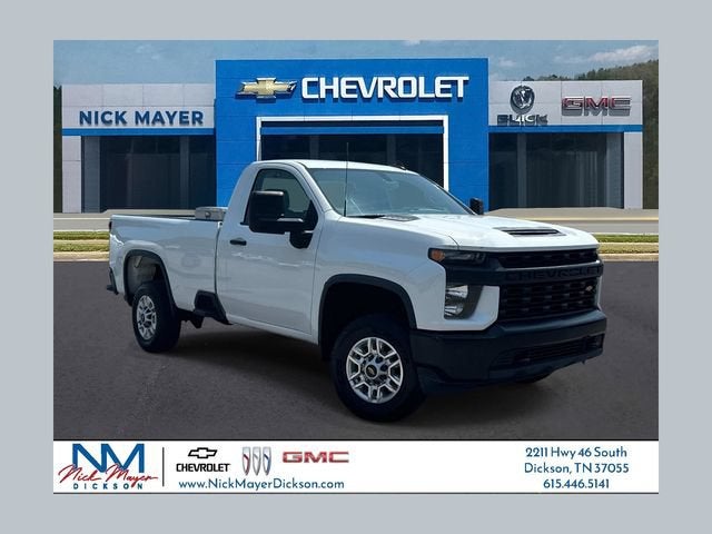 2020 Chevrolet Silverado 2500 HD Work Truck
