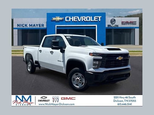 2026 Chevrolet Silverado 2500 HD WT