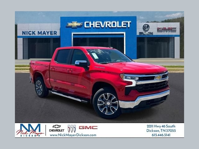 2026 Chevrolet Silverado 1500 LT (2FL)