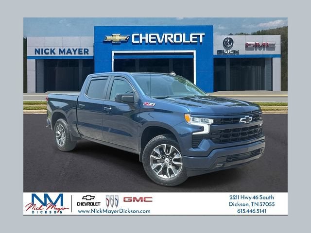 2023 Chevrolet Silverado 1500 RST