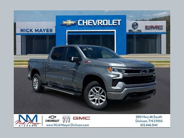2026 Chevrolet Silverado 1500 RST