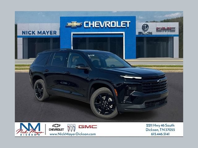 2027 Chevrolet Traverse LT