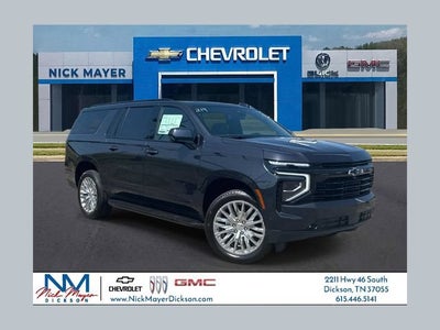 2026 Chevrolet Suburban RST