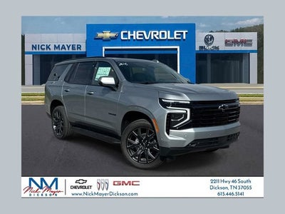 2026 Chevrolet Tahoe RST