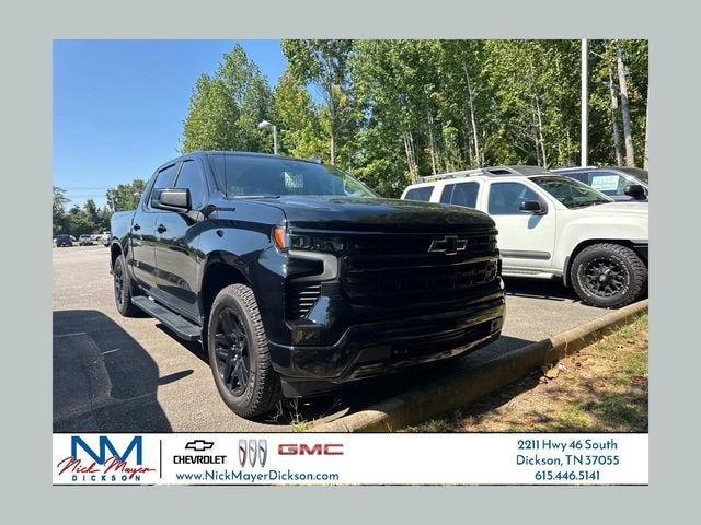 2024 Chevrolet Silverado 1500 RST