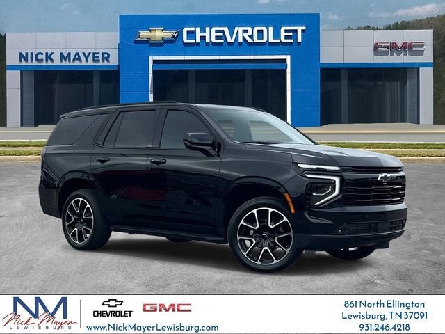 2025 Chevrolet Tahoe RST